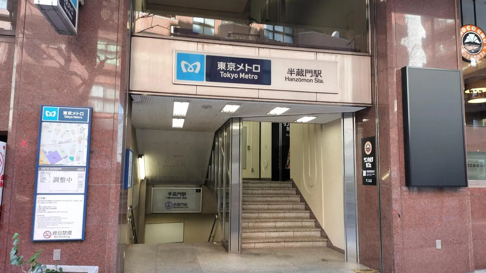 Apartmán Residence Stay Hanzomon - レジデンススティ半蔵門 Prefektura Tokio