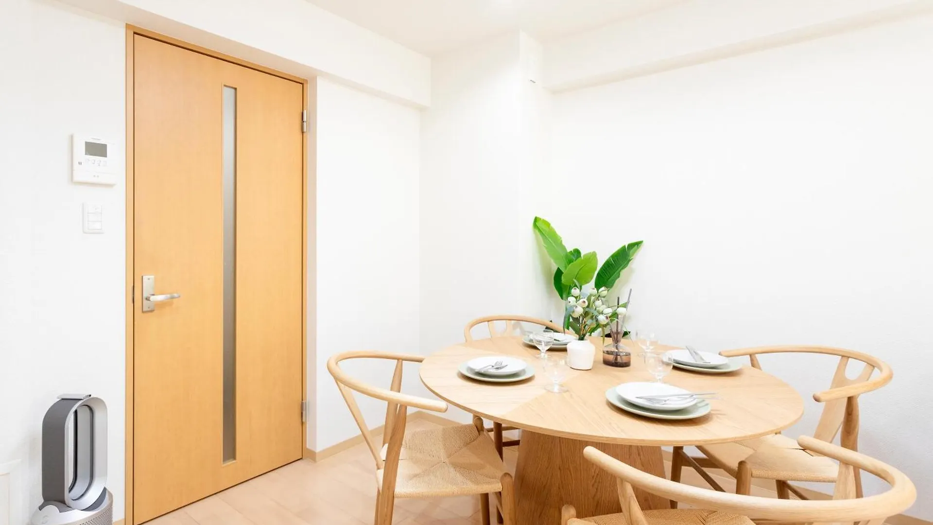 Residence Stay Hanzomon - レジデンススティ半蔵門 Prefektura Tokio Apartmán
