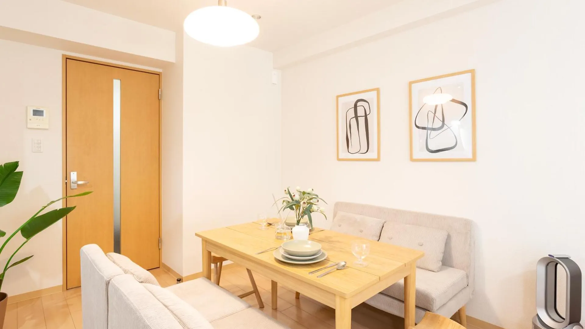 Residence Stay Hanzomon - レジデンススティ半蔵門 Prefektura Tokio 0*,