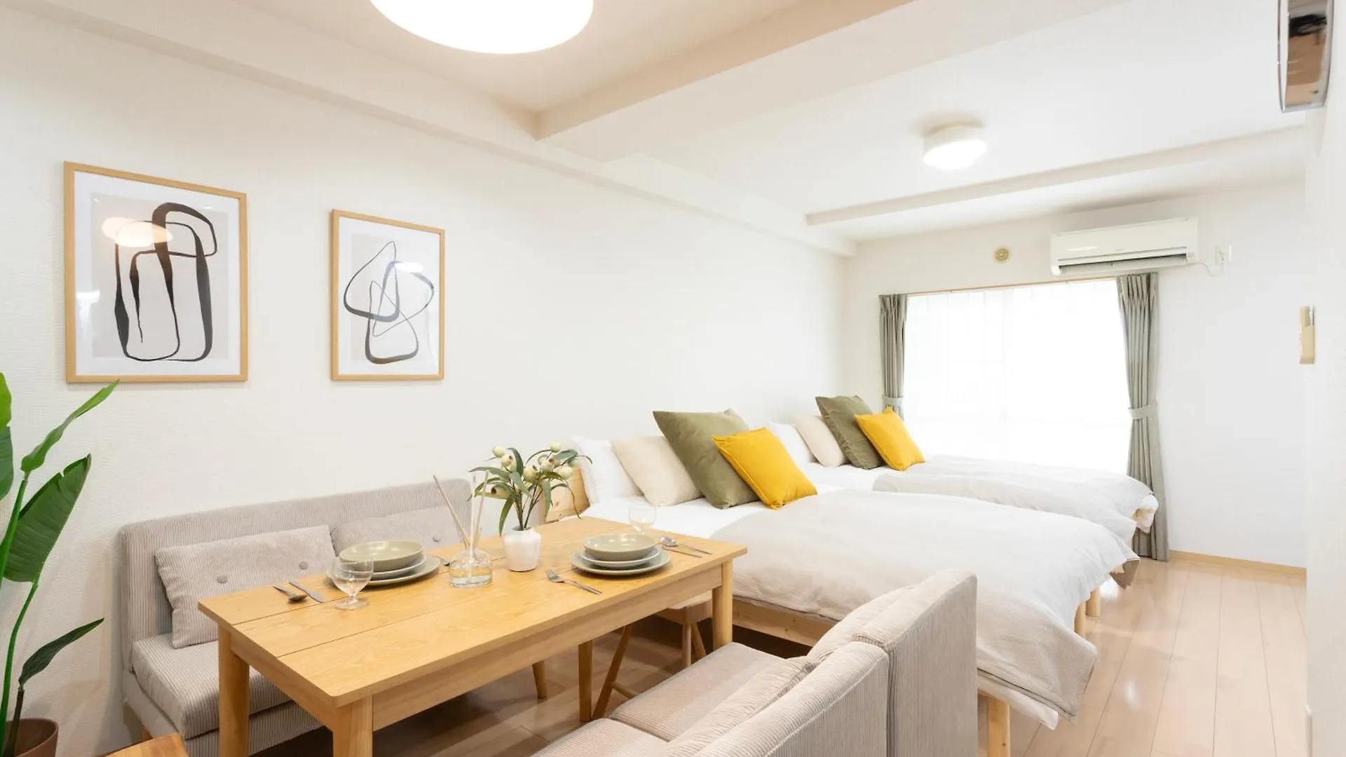 Residence Stay Hanzomon - レジデンススティ半蔵門 Prefektura Tokio