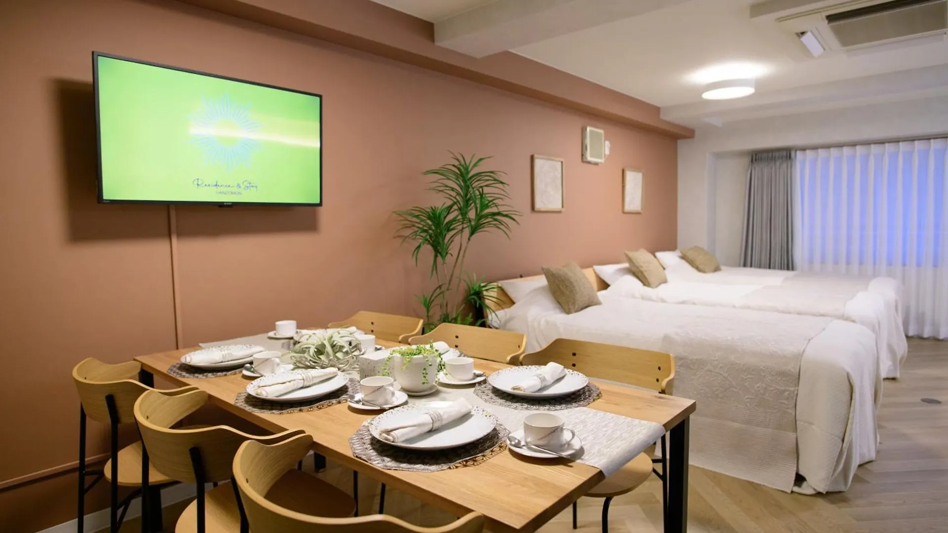 Residence Stay Hanzomon - レジデンススティ半蔵門 Prefektura Tokio 0*,  Japonsko